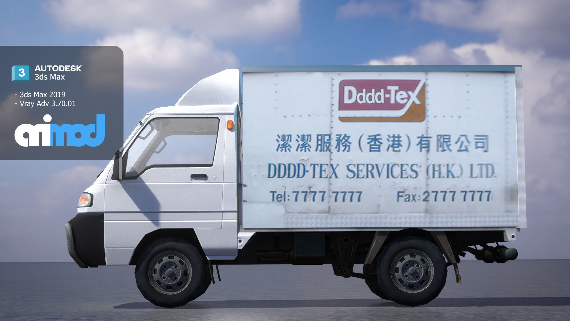 Hk Truck 001 3D model_2