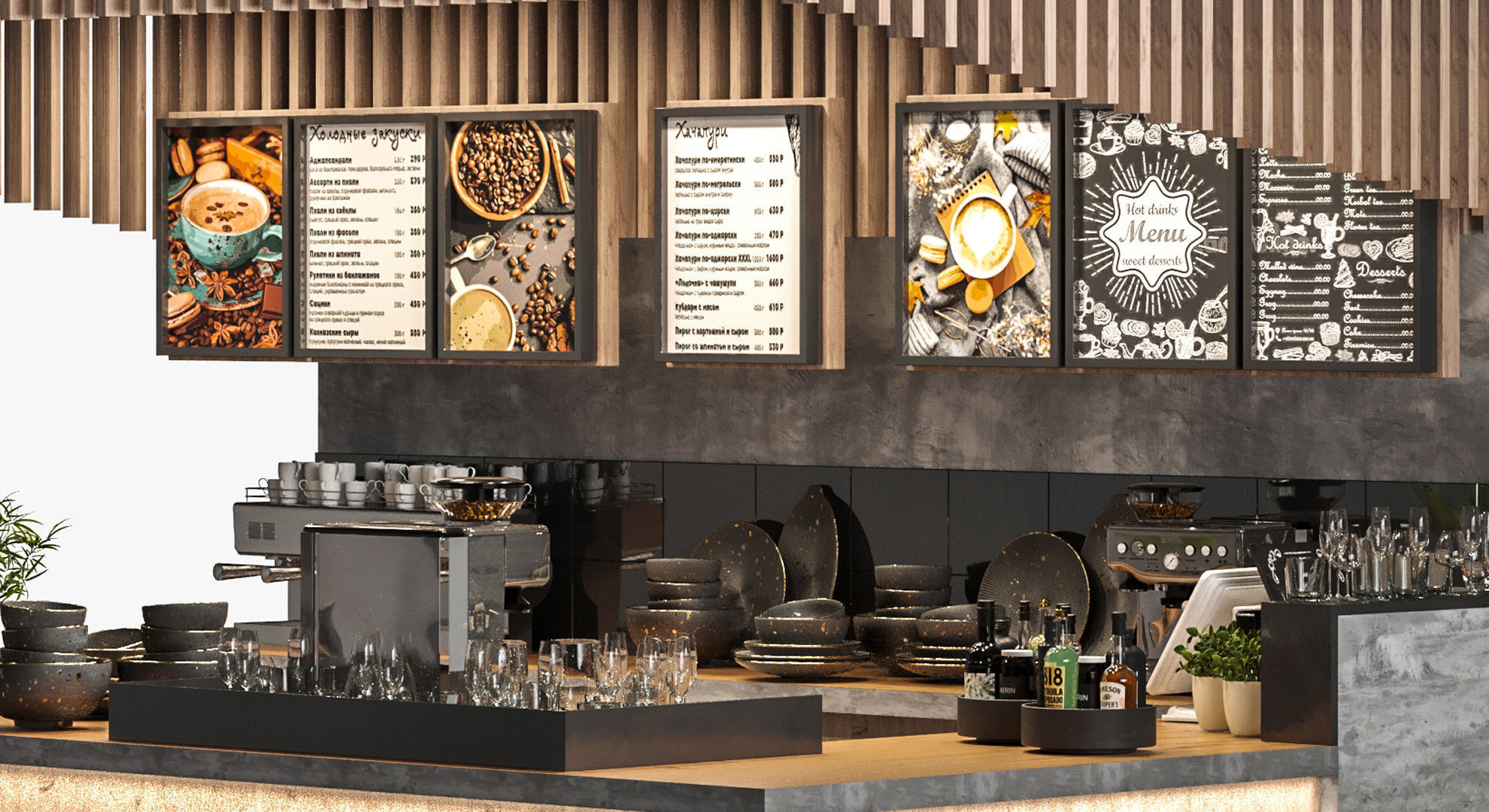 Coffee shop design with wood concrete Coffee 3D model_5