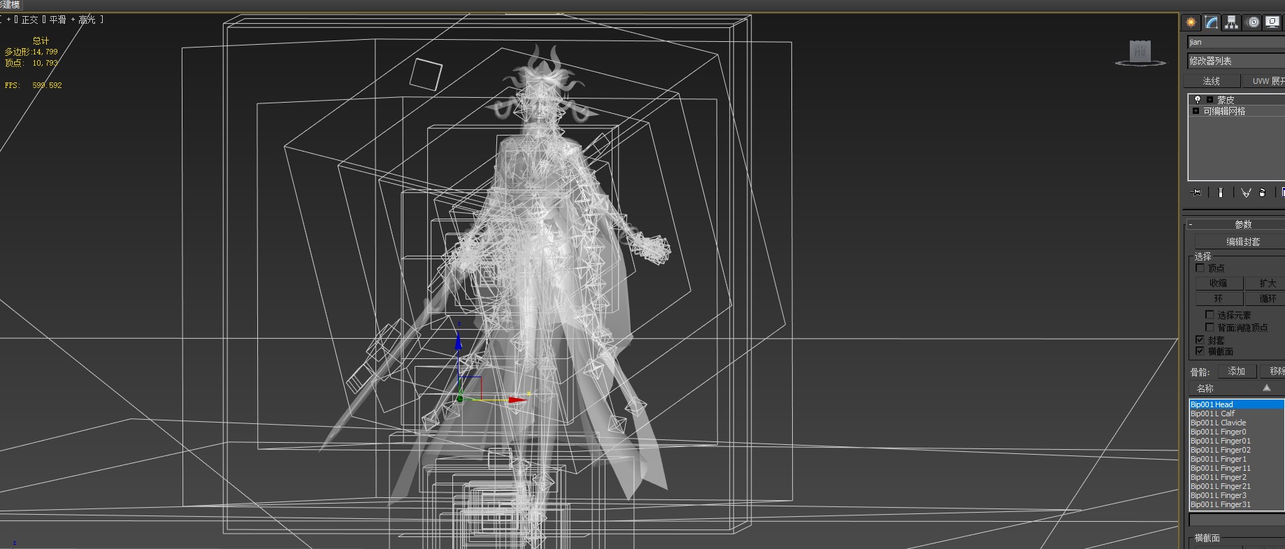 swordman Low-poly 3D model_9