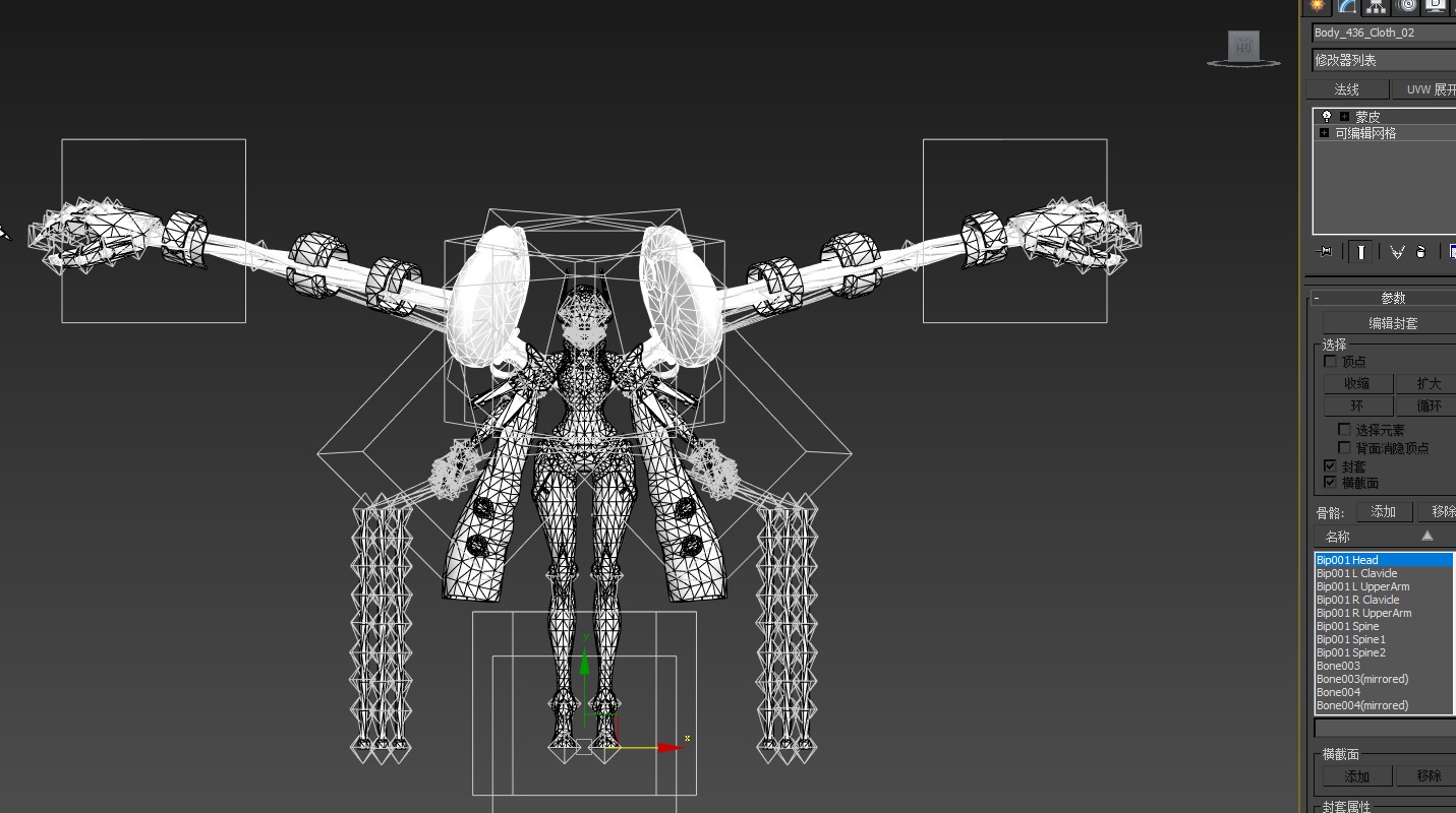 Mechanical girl Low-poly 3D model_12