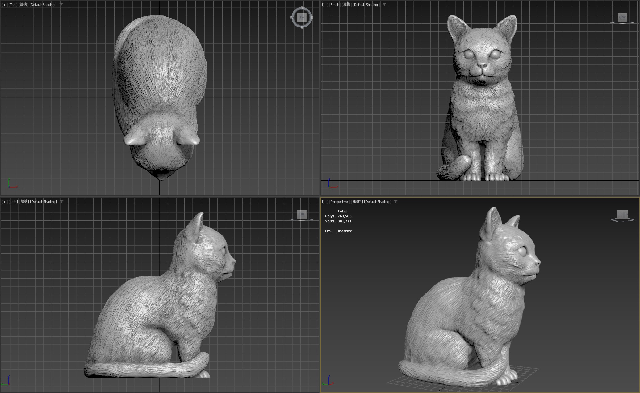 Cat for 3d printing  3D print model_9