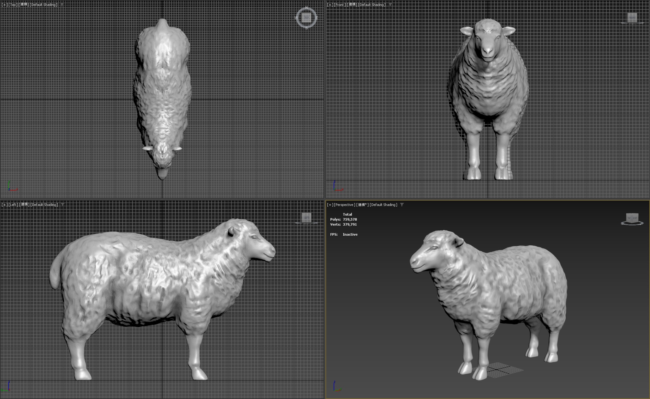Sheep 3D print model_7