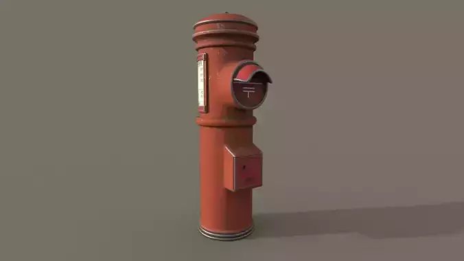 Old Japanese Letterbox