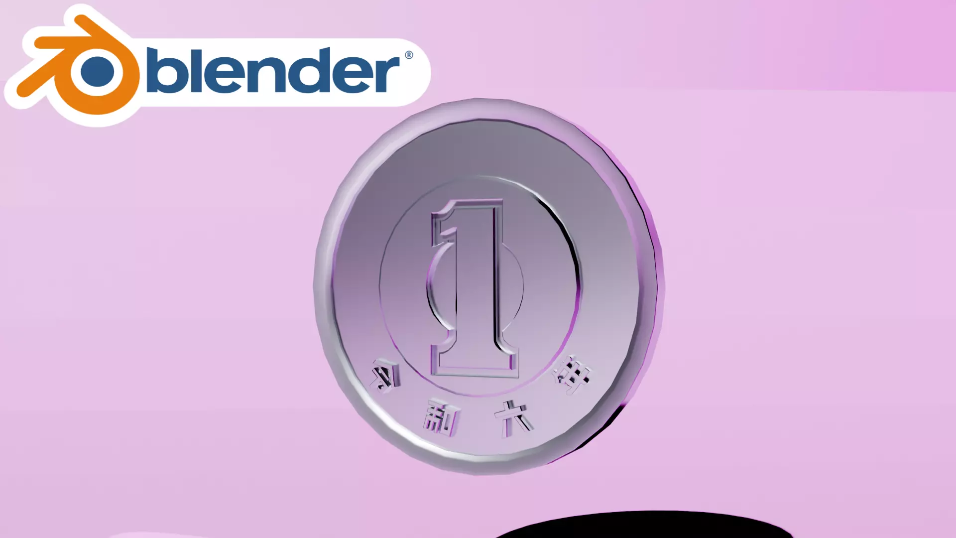1 yen in Japanese money Free 3D model