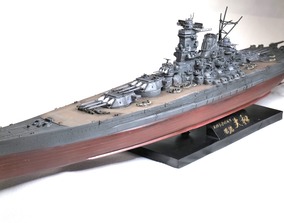 Japanese Battleship Yamato 3D printer CG model 3D model 3D