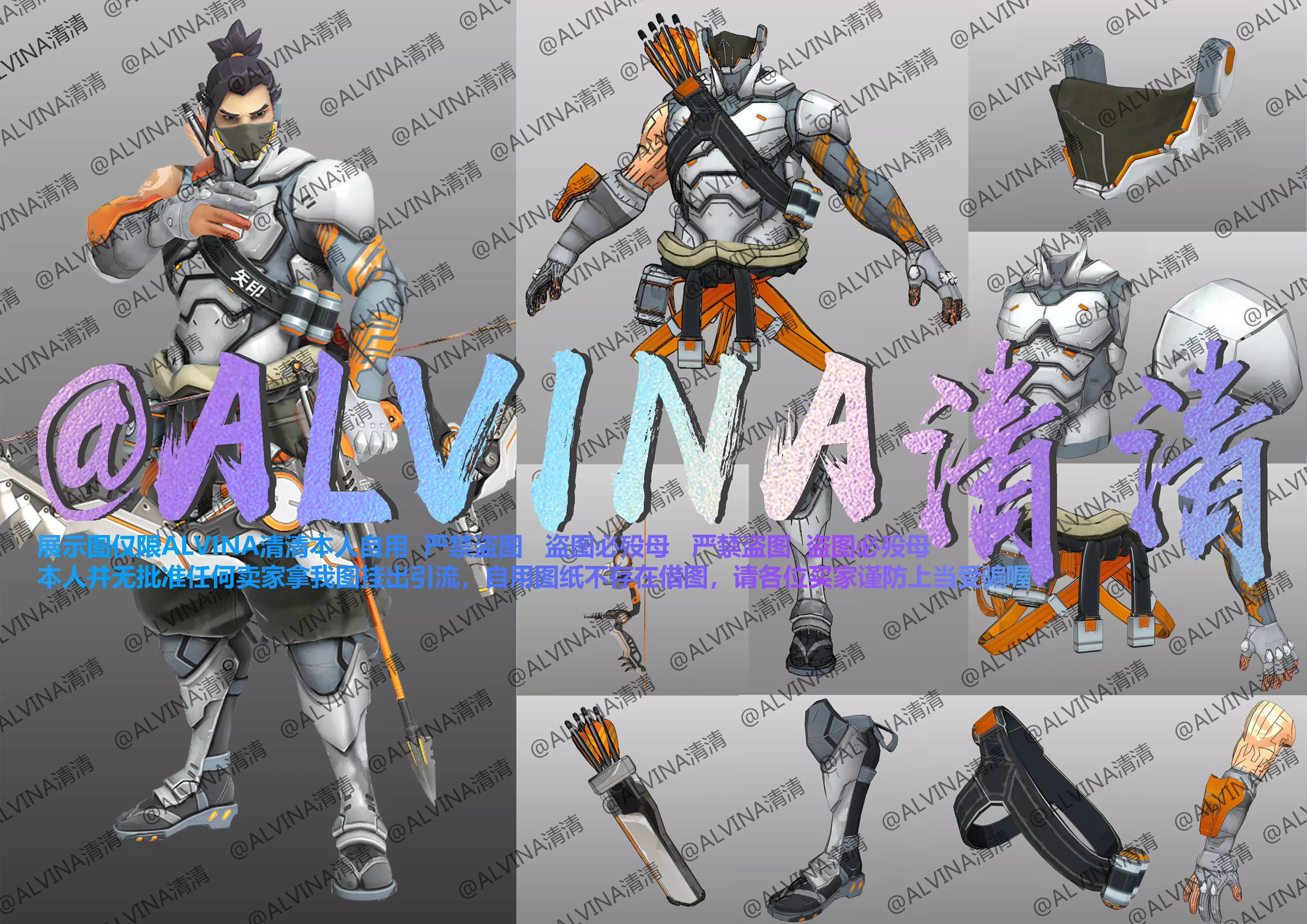 Overwatch Hanzo Cyber ninja  Armor - DIY Cosplay Pepakura Foam Low-poly 3D model_0