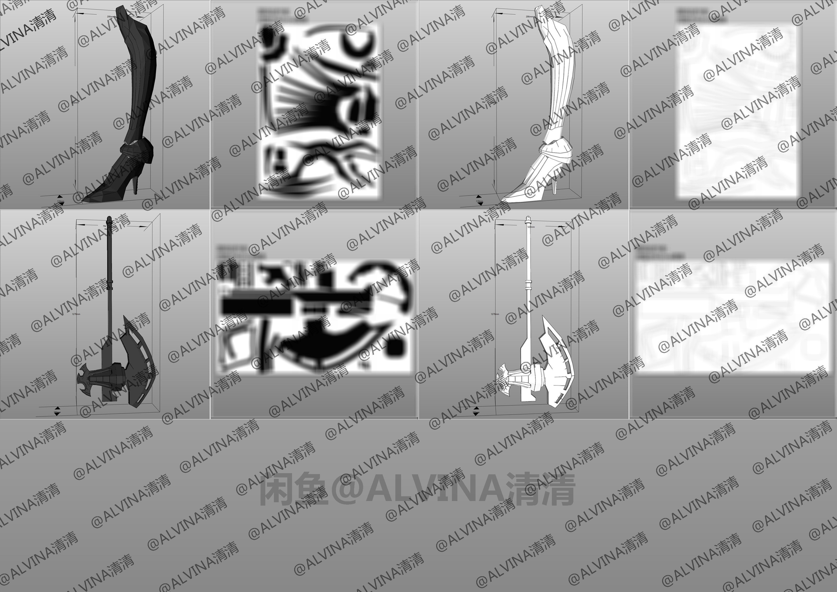 Overlord Albedo Armored - DIY Cosplay Pepakura Foam Template Low-poly 3D model_8