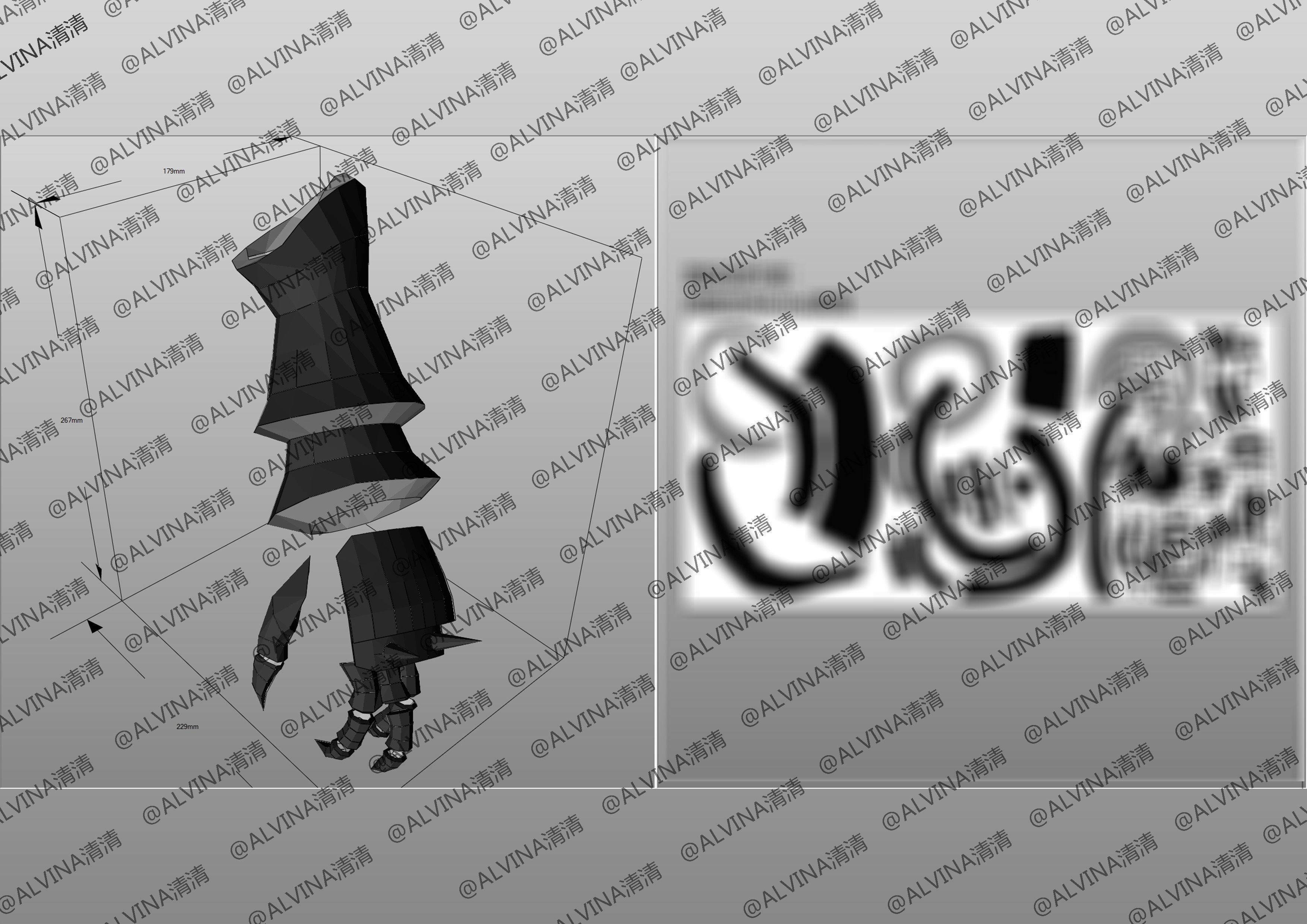 Overlord Albedo Armored - DIY Cosplay Pepakura Foam Template Low-poly 3D model_21