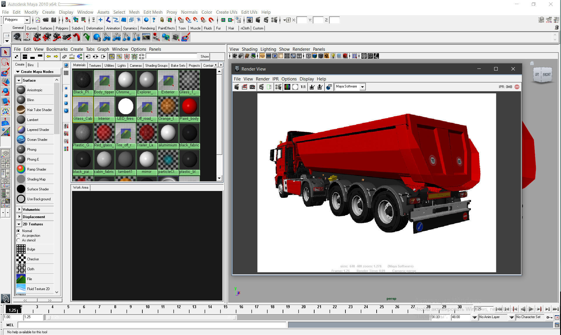 Truck 4X2 with Tipper Trailer 3D model_27