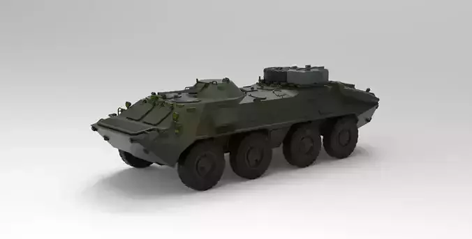 armoured carrier