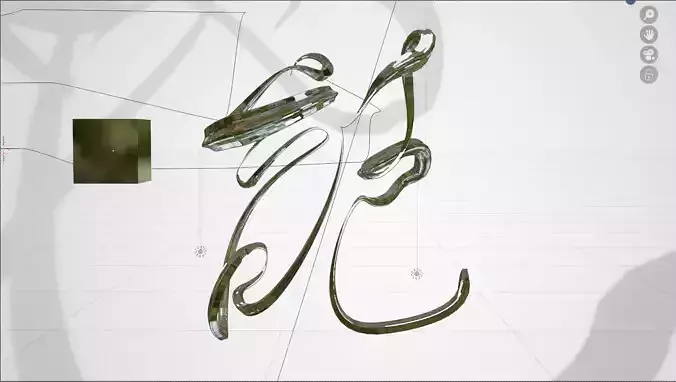 Calligraphic text long