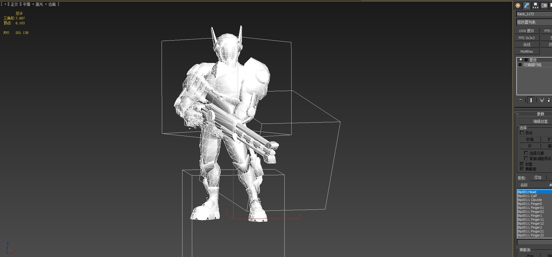 Sniper Low-poly 3D model_12