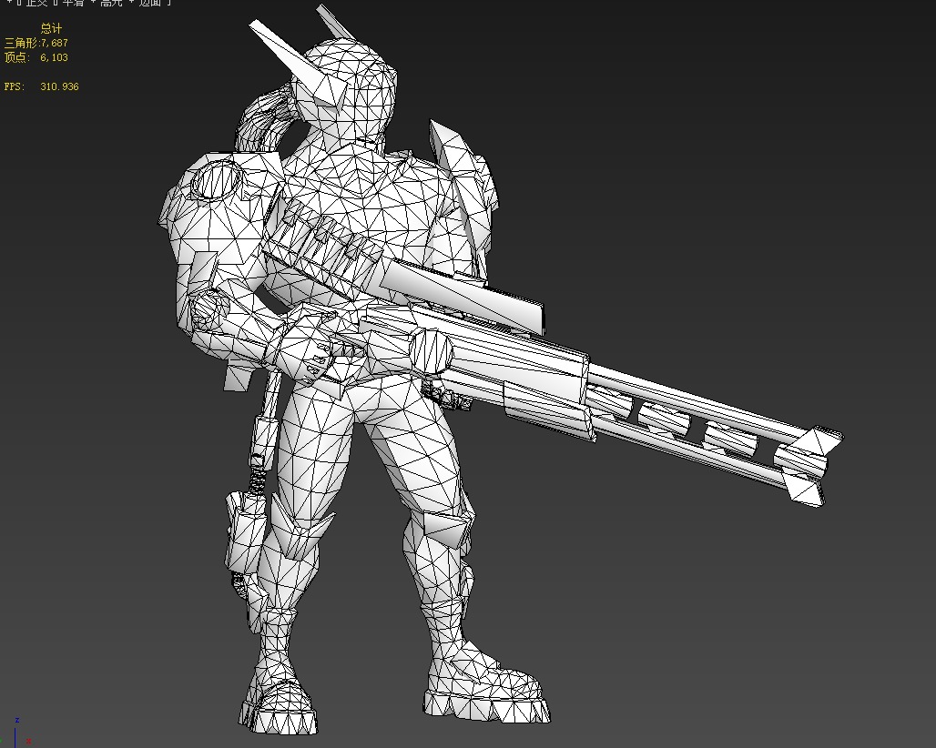 Sniper Low-poly 3D model_16
