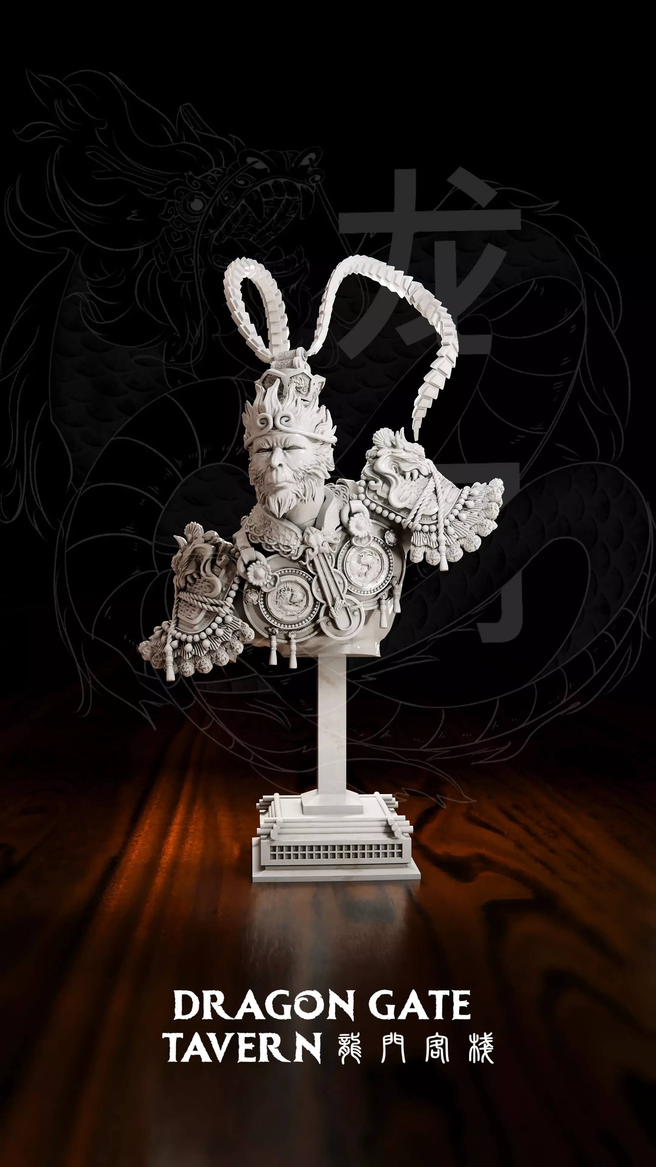 Black myth wukong 3D print model