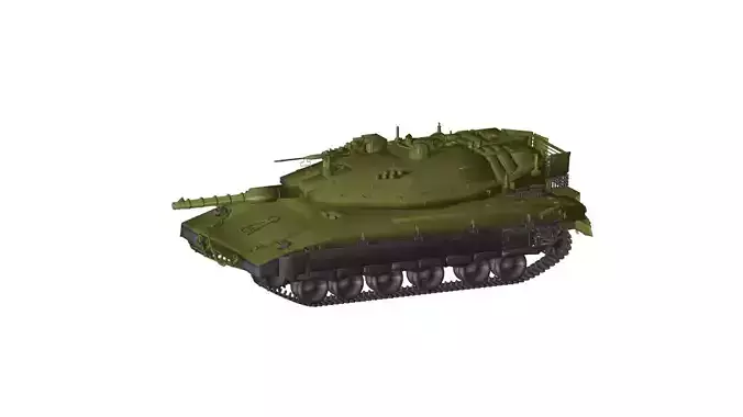 Merkava Tank