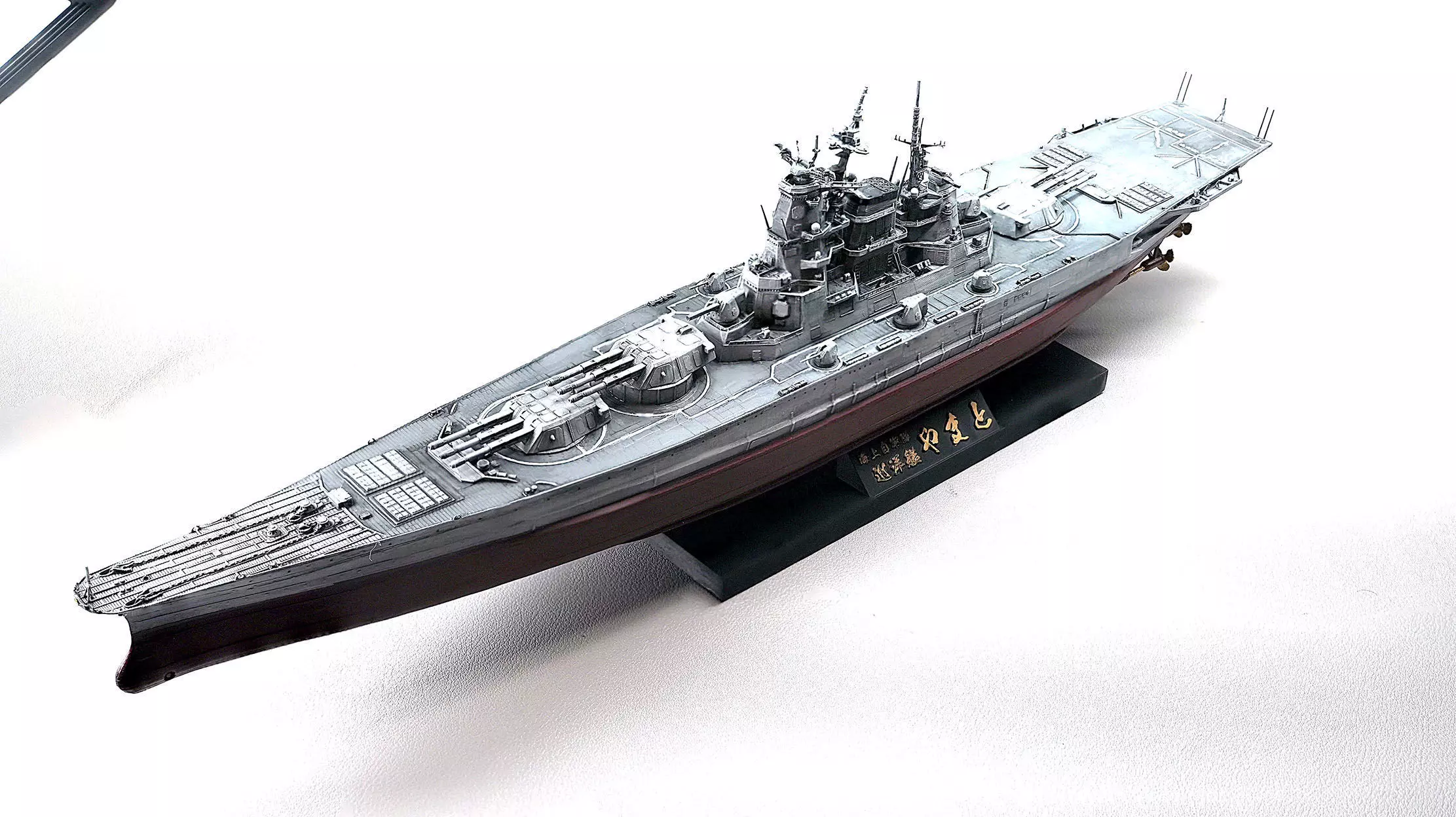 Yamato Class Future Battleship 2030 3Dprinter 3D print model