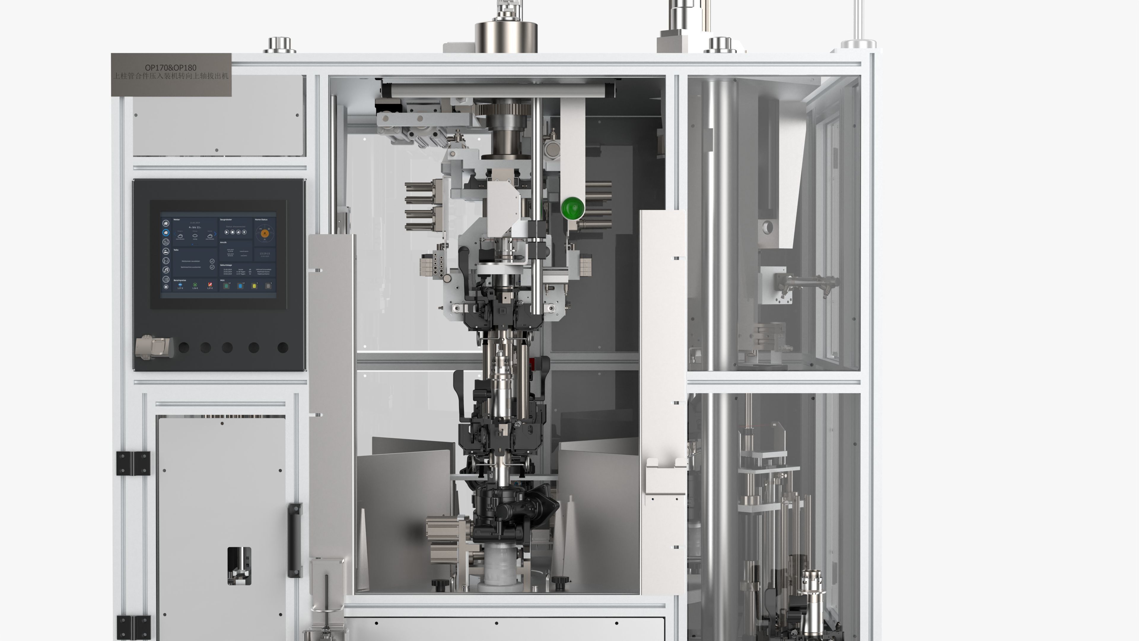 Automatic Press Fit Circlip Shaft Assembly Machine 3D model_21