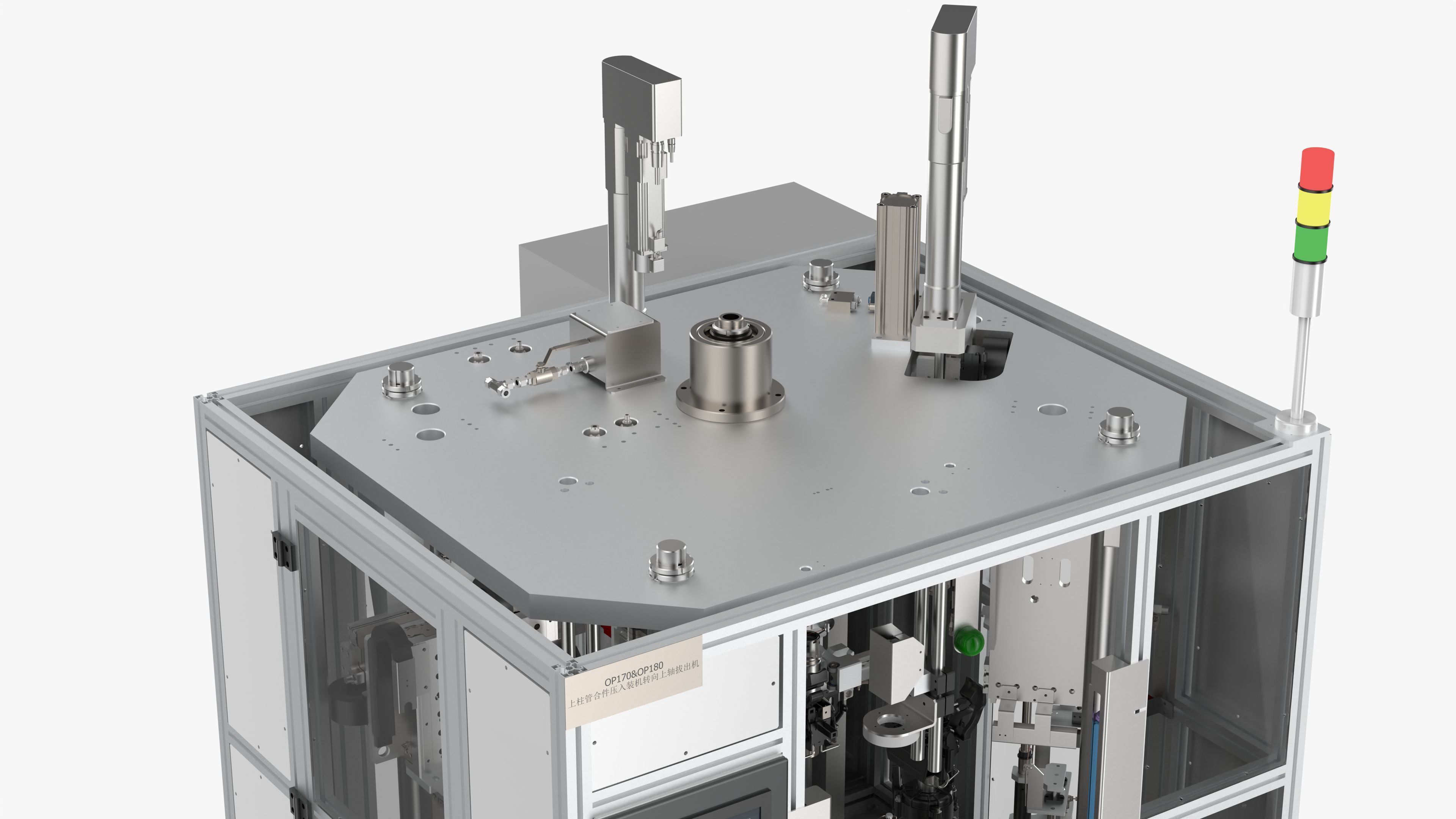 Automatic Press Fit Circlip Shaft Assembly Machine 3D model_15