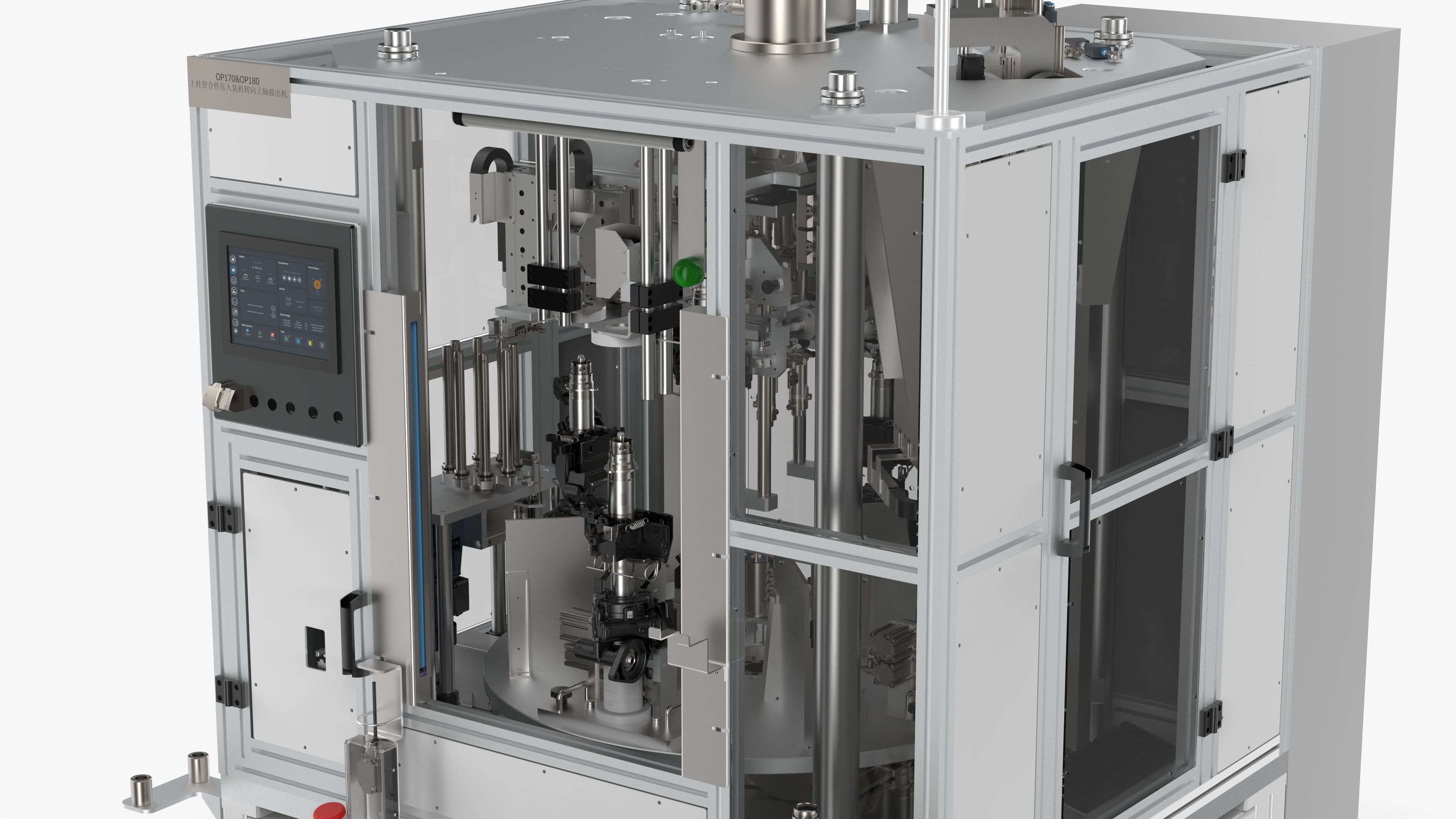 Automatic Press Fit Circlip Shaft Assembly Machine 3D model_17