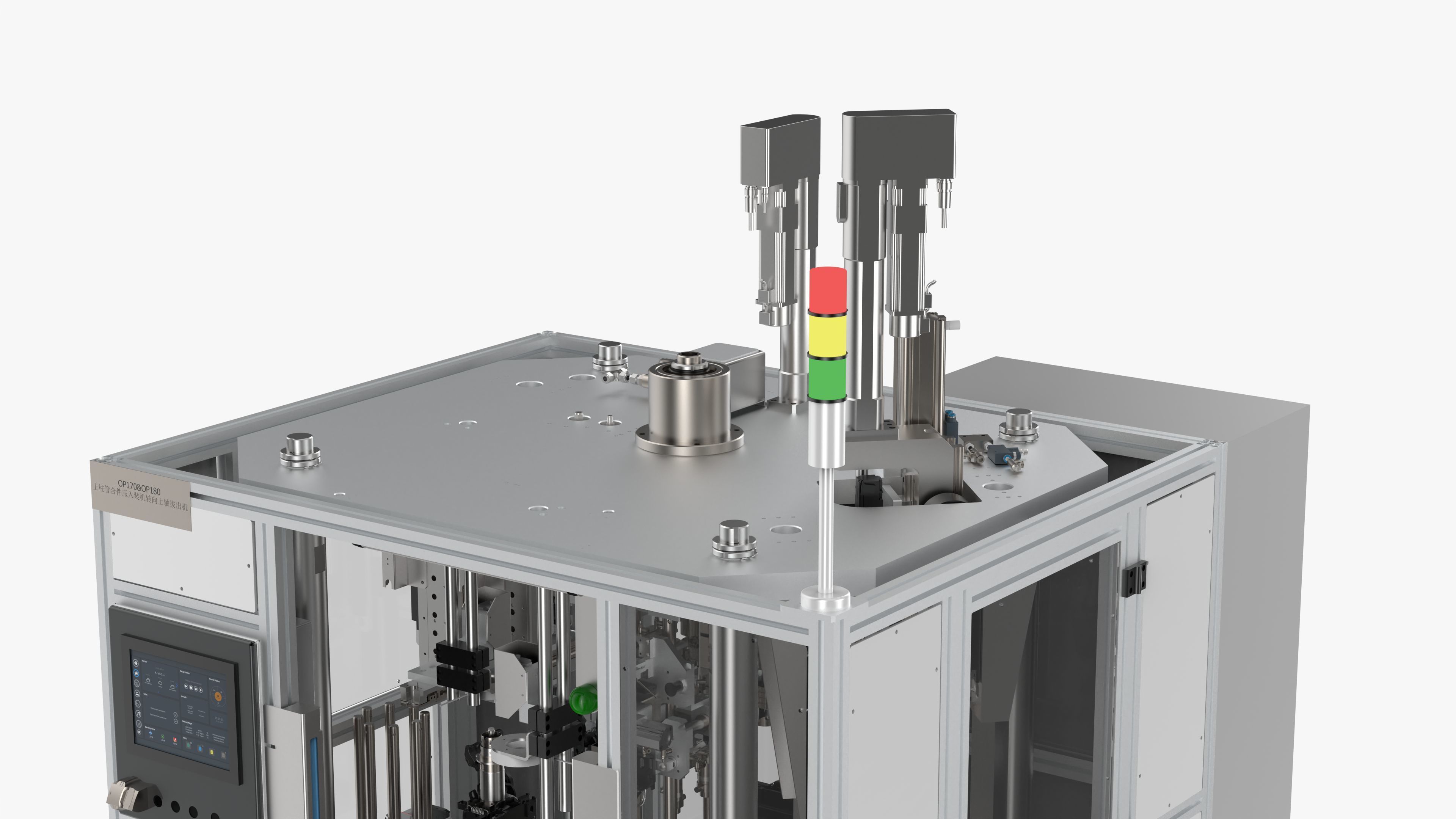 Automatic Press Fit Circlip Shaft Assembly Machine 3D model_16