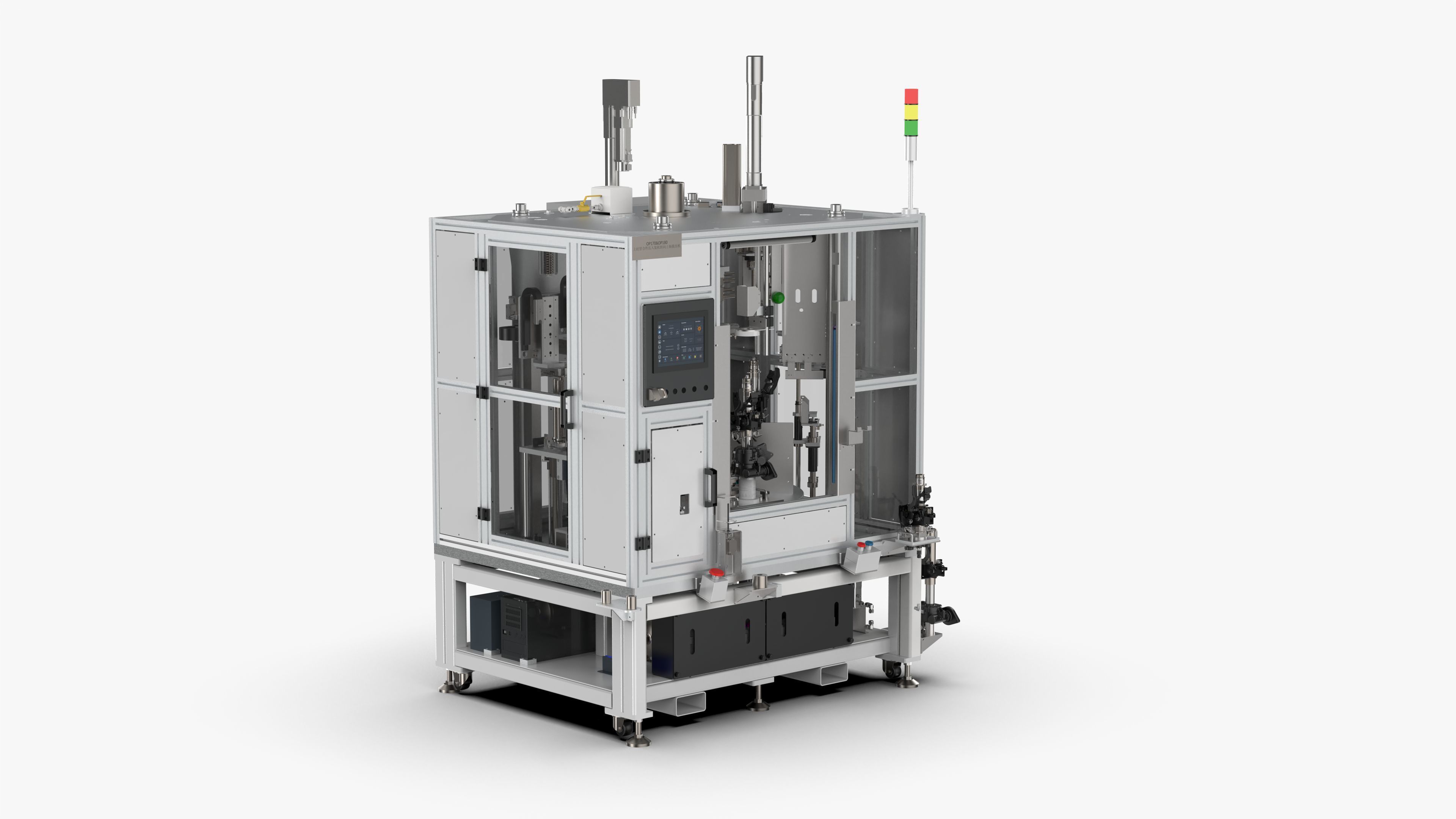 Automatic Press Fit Circlip Shaft Assembly Machine 3D model_3