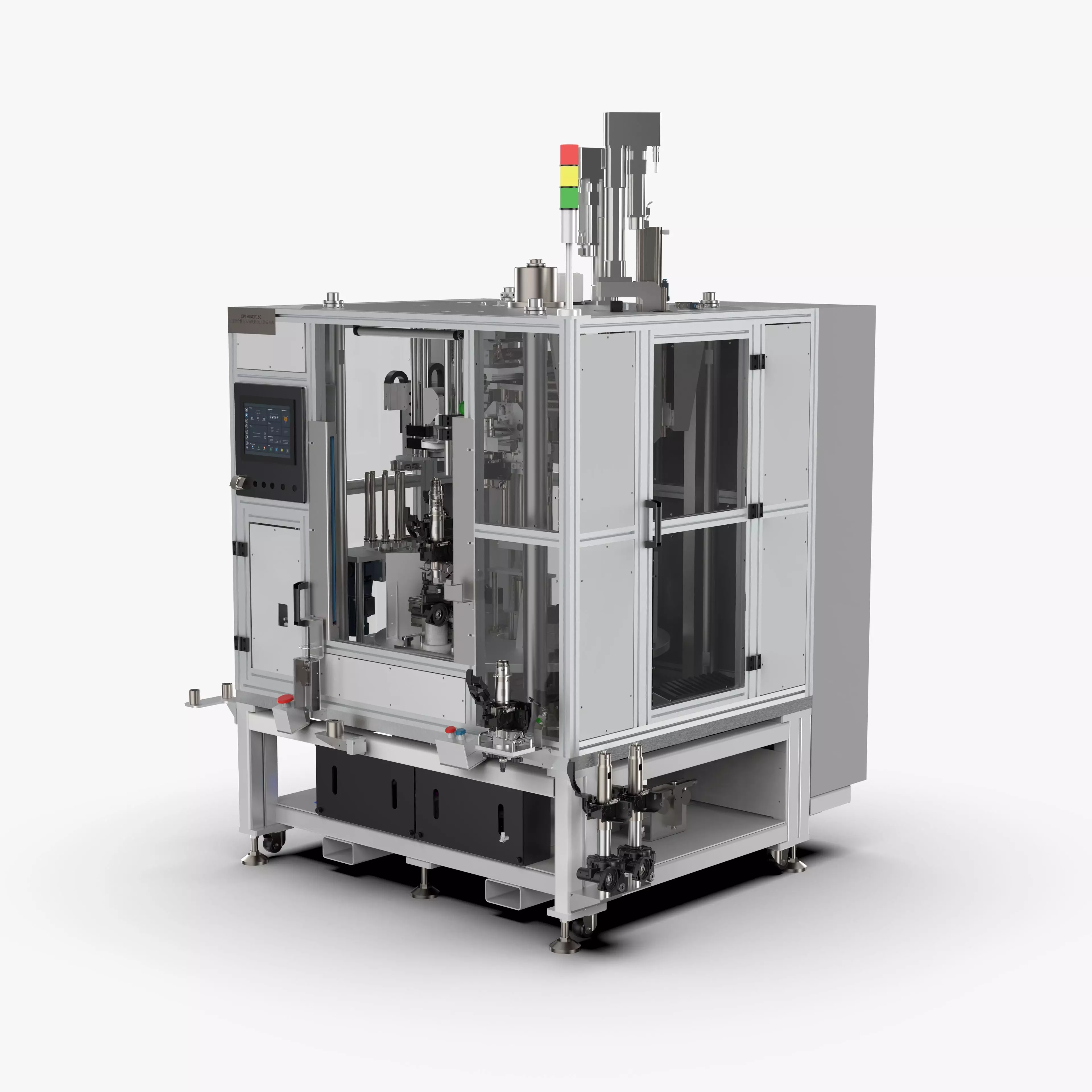 Automatic Press Fit Circlip Shaft Assembly Machine 3D model_0