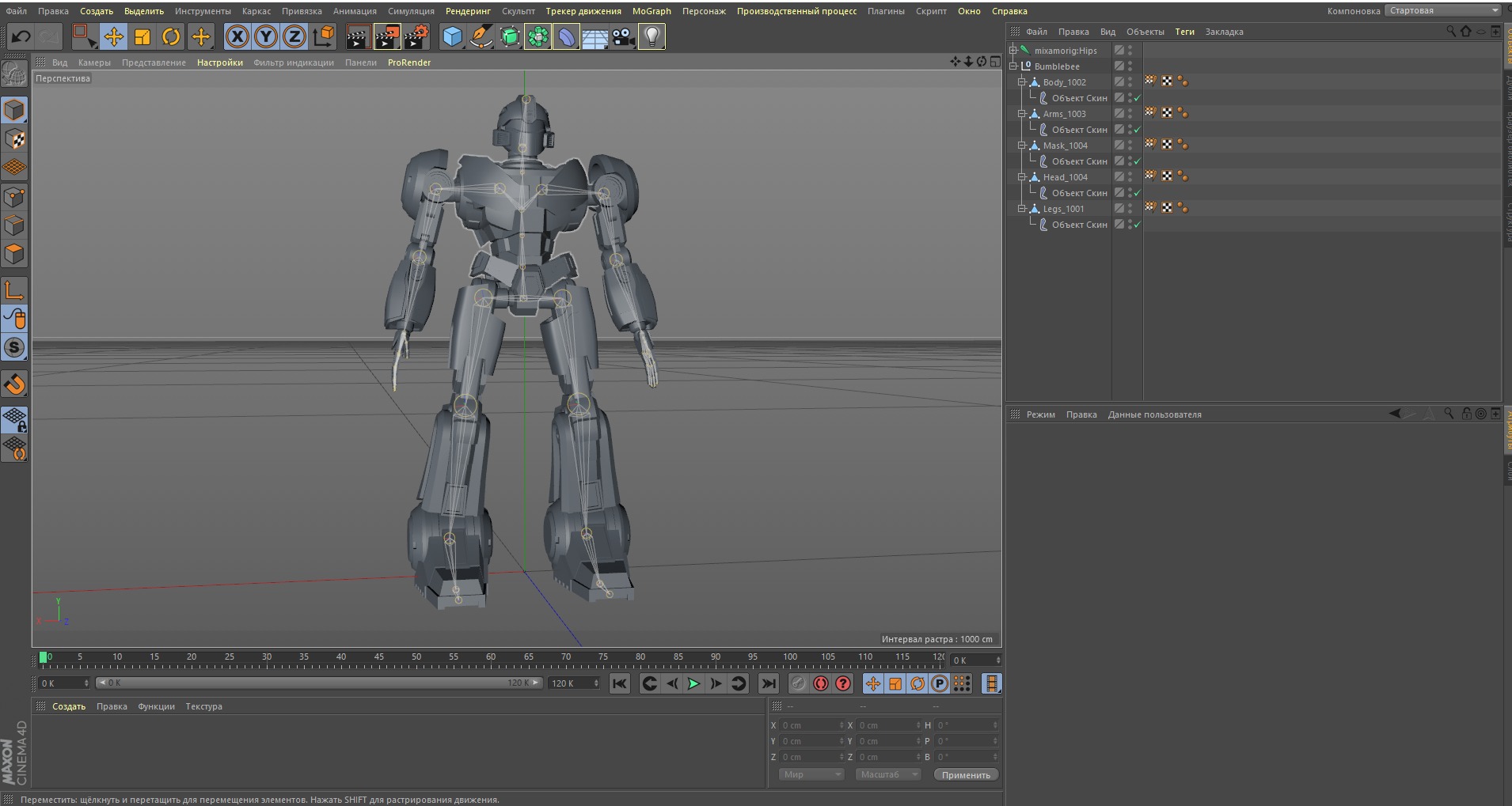 Bumblebee Low-poly 3D model_44