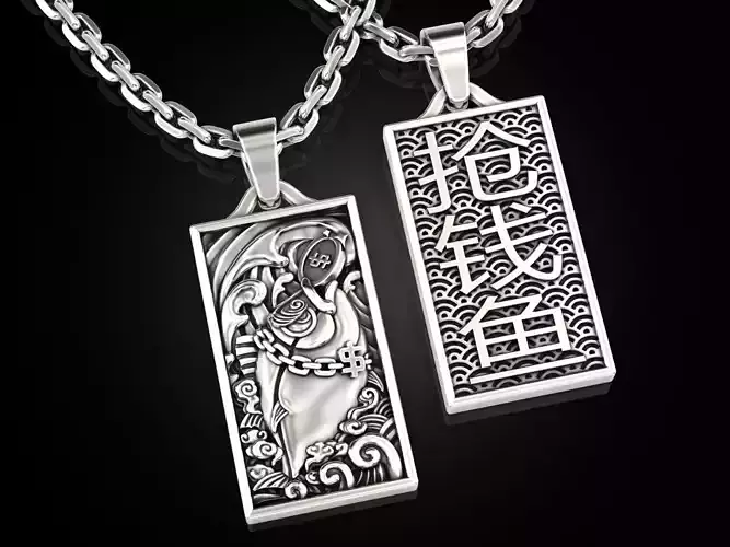 Money Grabbing Fish Pendant