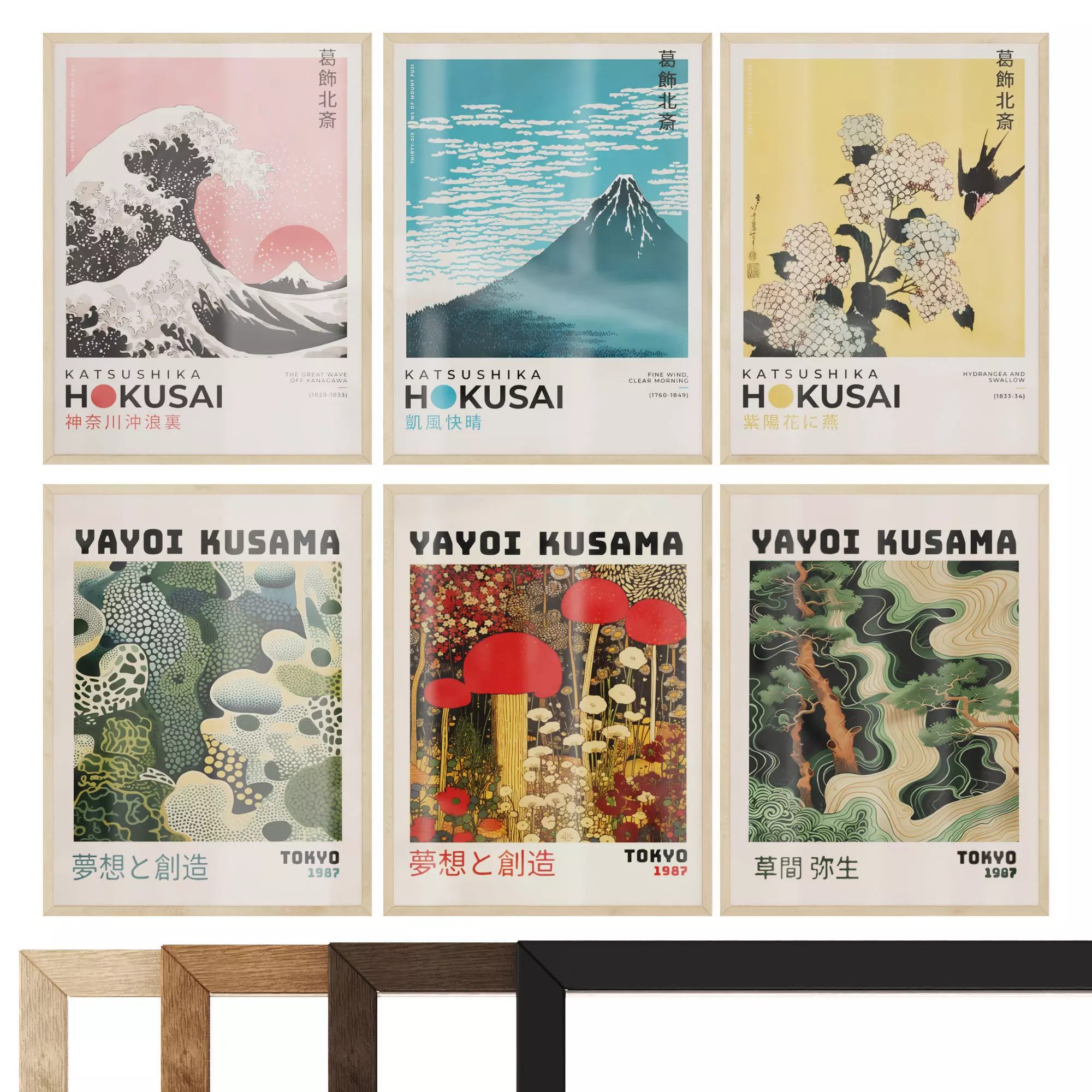 Posters in Japan Style Hokusai and Kusama Low-poly 3D model