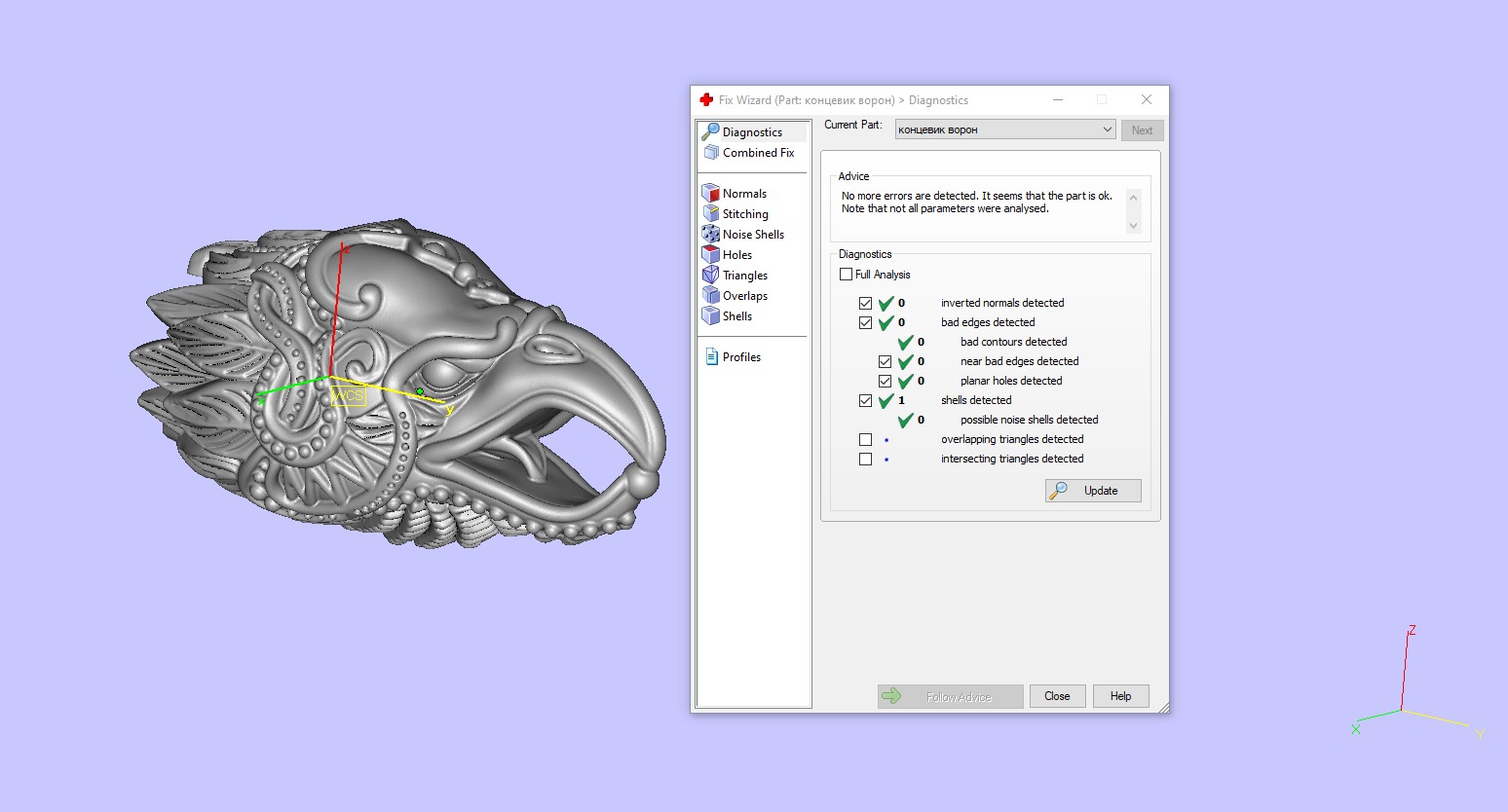 THE END CAPS FOR THE BRACELET AND NECKLACE ARE MYTHICAL CROWS 3D print model_10