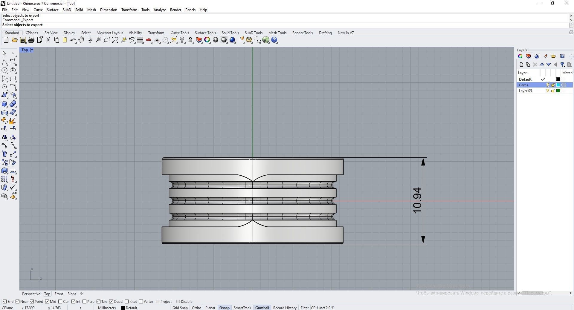 Ring BVLGARI 3D model 3D print model_4