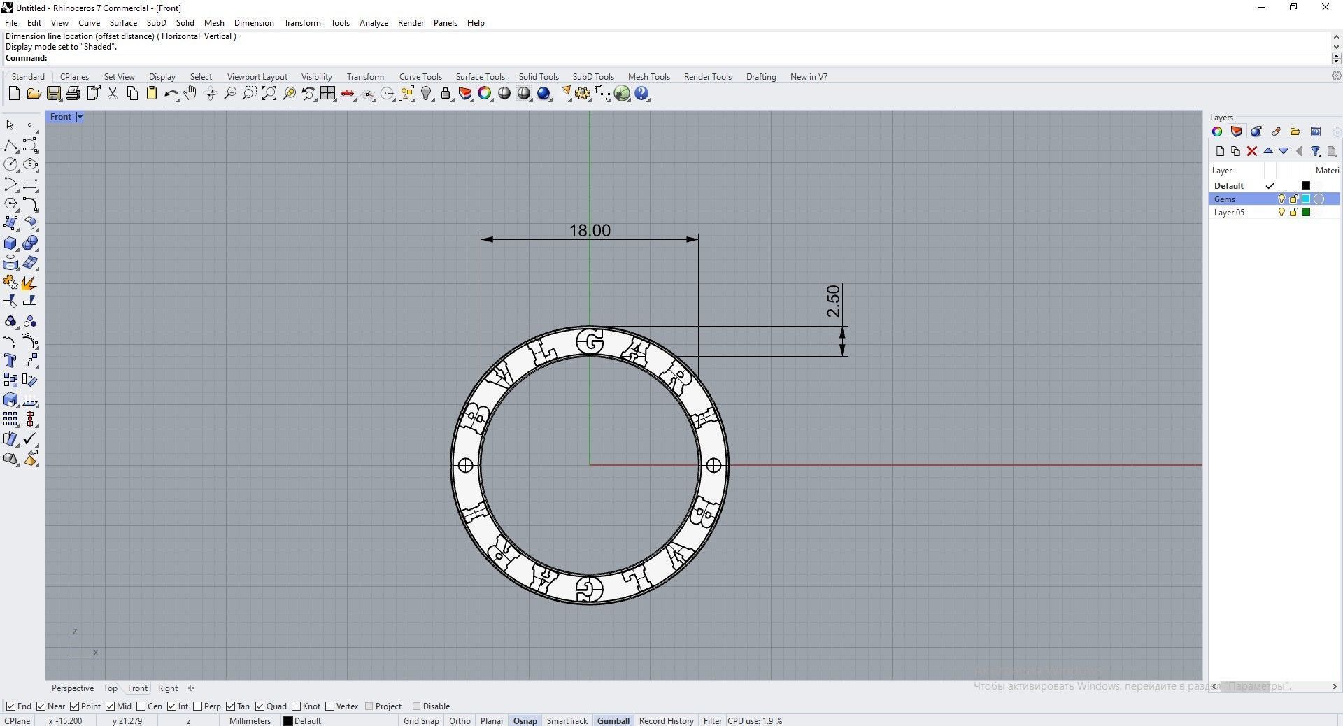Ring BVLGARI 3D model 3D print model_3