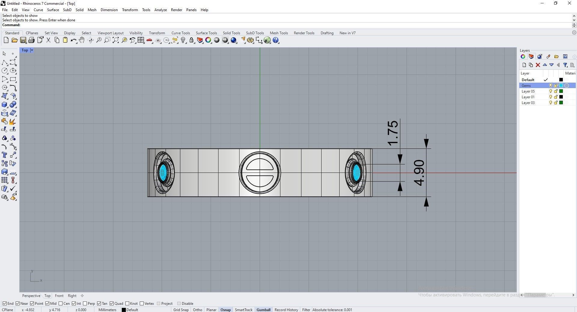 Ring Cartie  with stones 3D model 3D print model_5