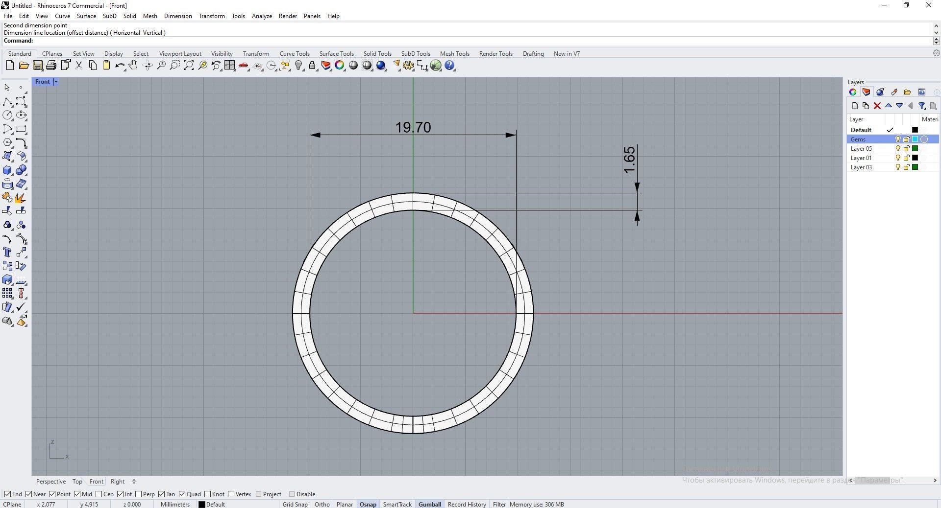 Ring Cartie  with stones 3D model 3D print model_6