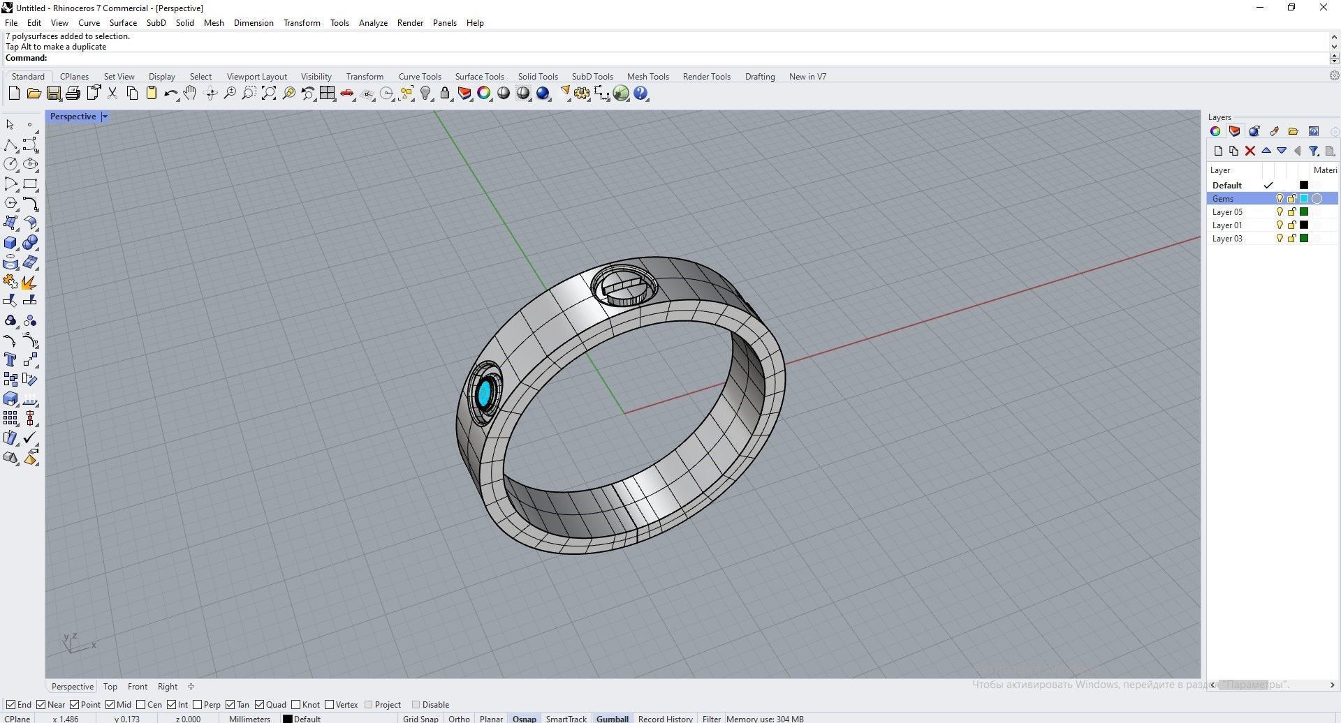 Ring Cartie  with stones 3D model 3D print model_4