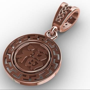 Chinese Pendant 3D model Texture 3D print model 3D print model