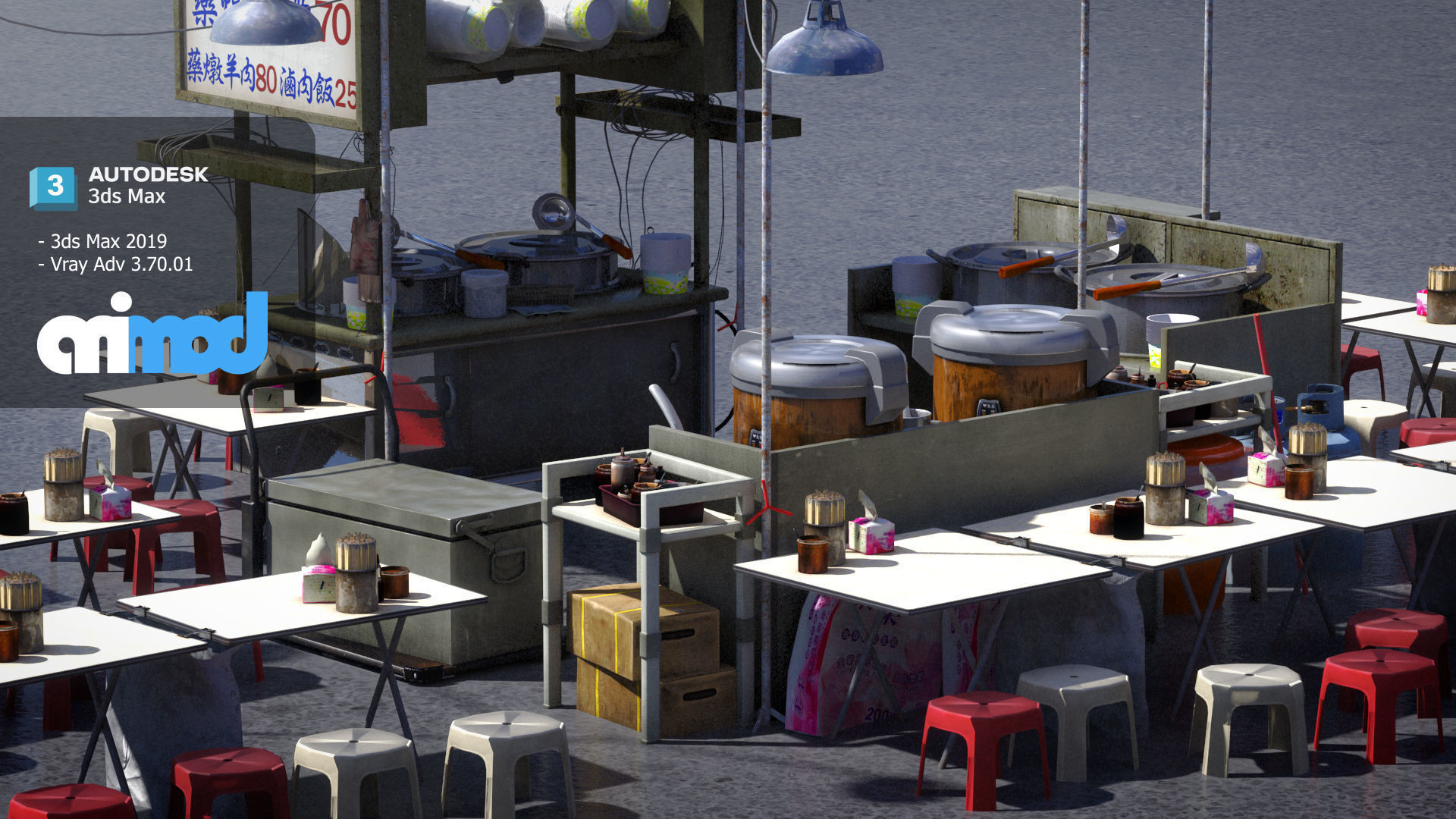 TW Ribs Stewed with Medicinal Herbs Vendor 3D model_1