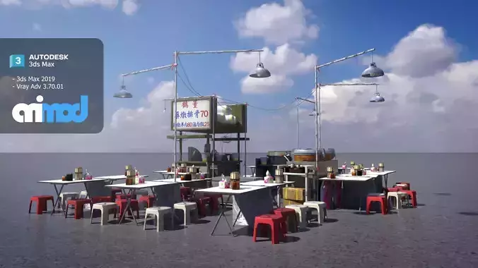 TW Ribs Stewed with Medicinal Herbs Vendor 