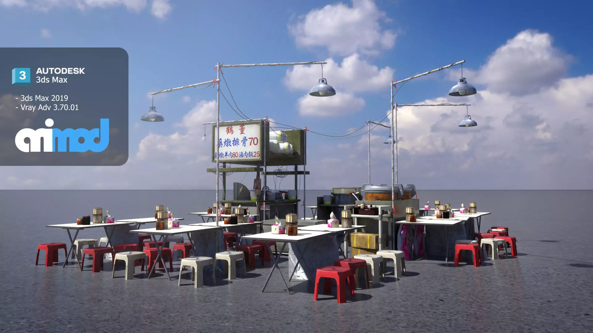 TW Ribs Stewed with Medicinal Herbs Vendor 3D model_0