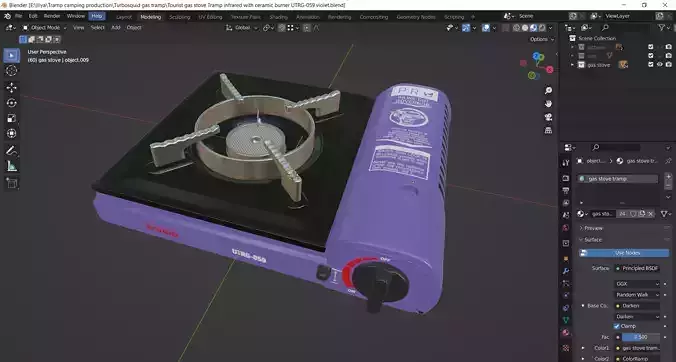 Tourist gas stove Tramp with ceramic burner UTRG-059 violet 3D model