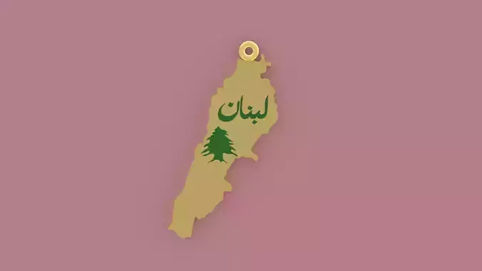 lebanon pendant 18k