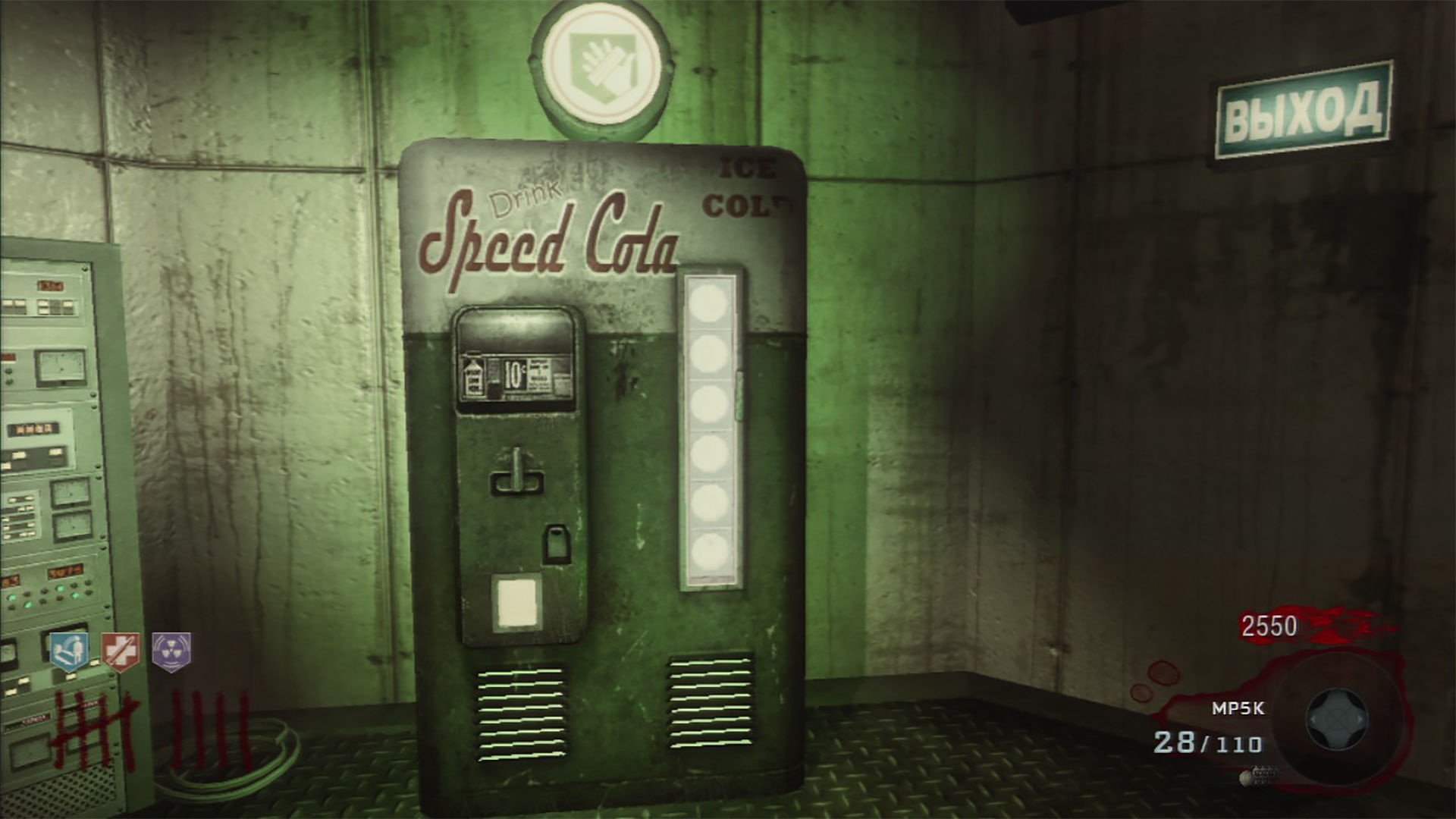 Call Of Duty Black Ops II Perk-a-Cola Machines Pack 3D model_22