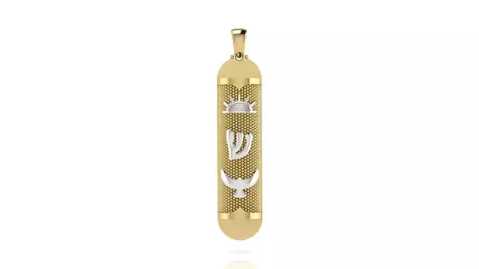 Mezuzah Pendant