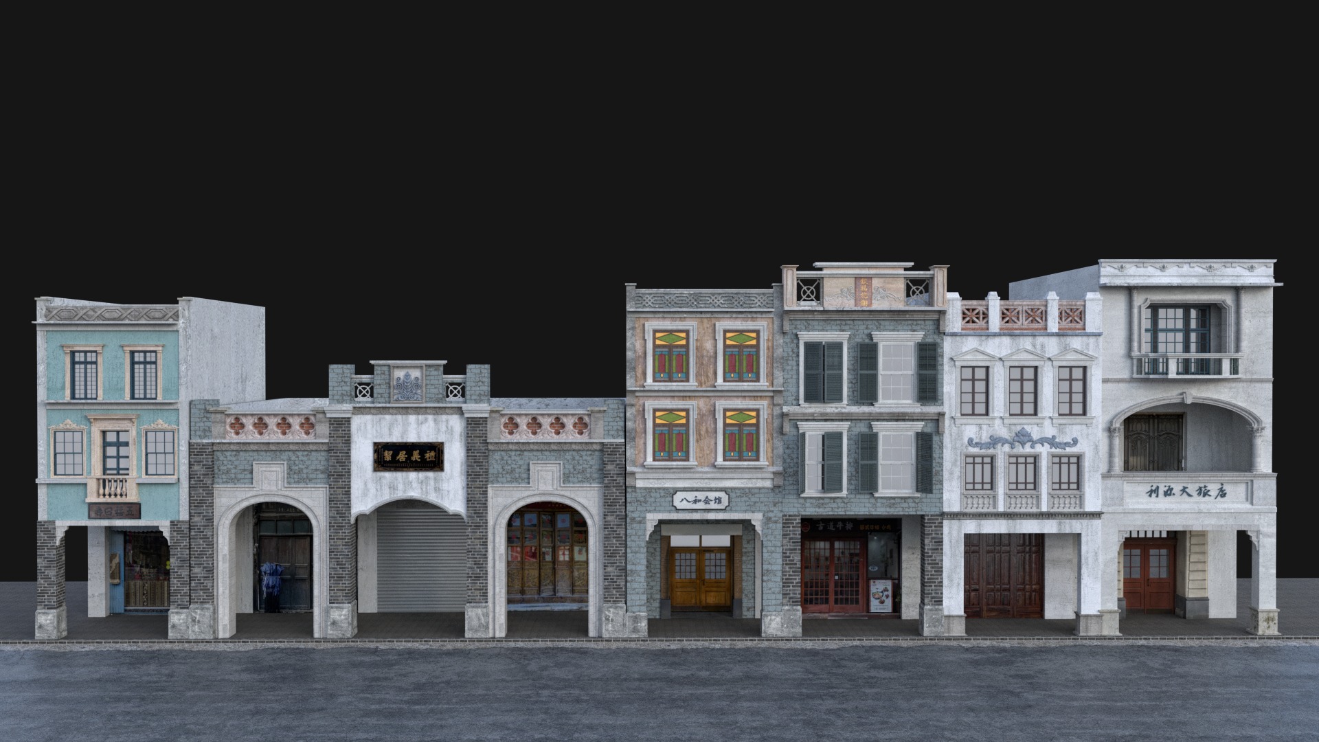 Chinese arcade streets shophouse Buildings kit 3D model_5