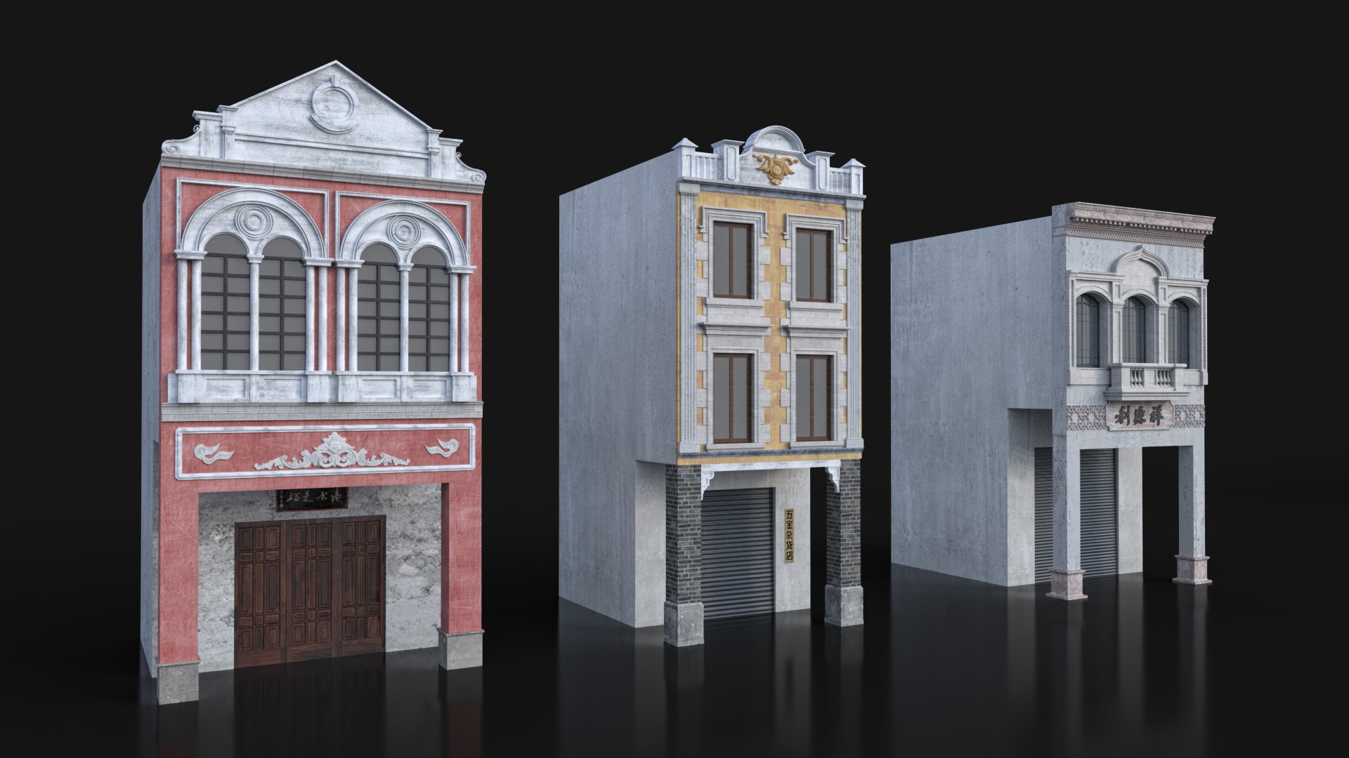 Chinese arcade streets shophouse Buildings kit 3D model_15