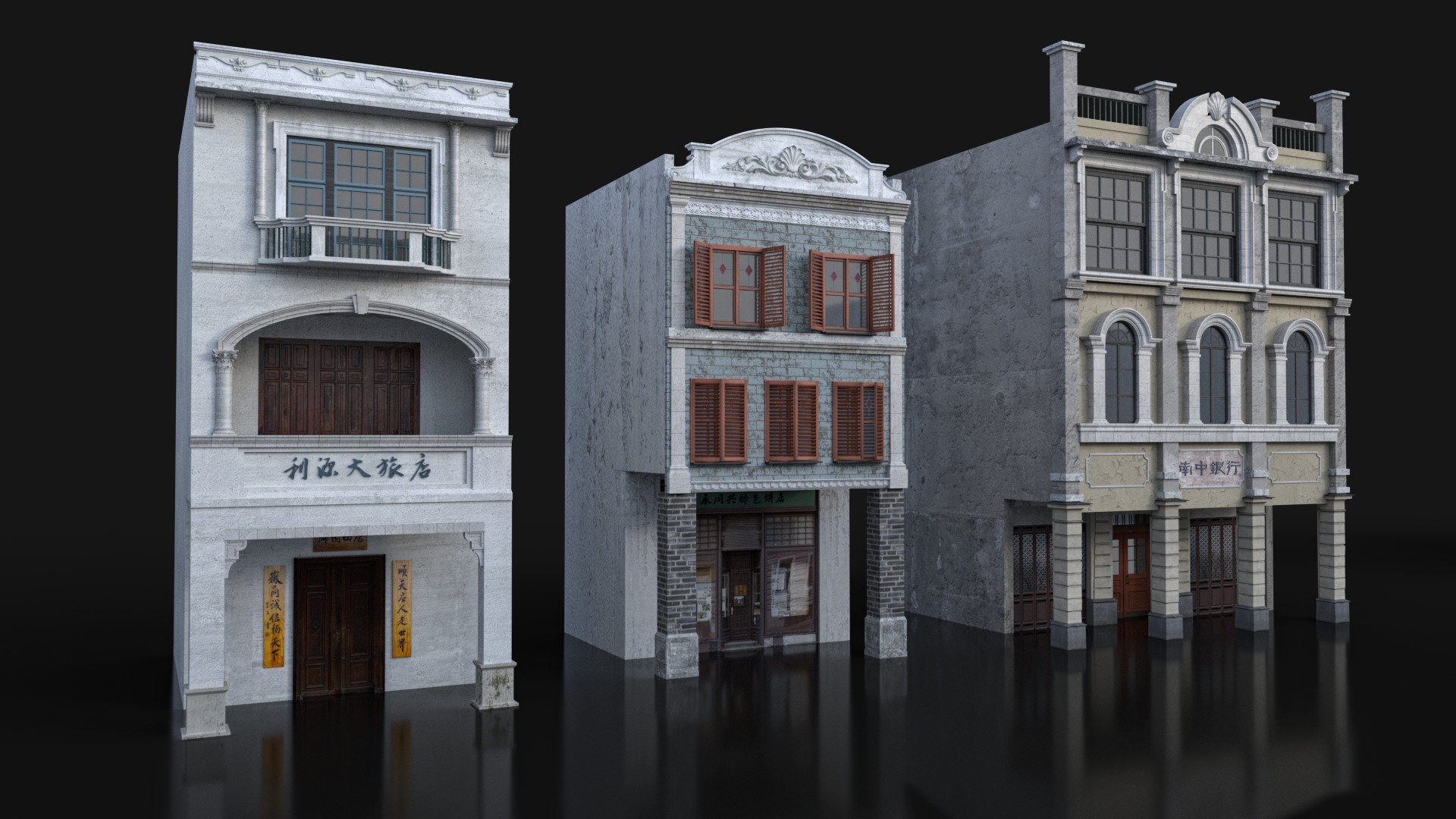 Chinese arcade streets shophouse Buildings kit 3D model_10