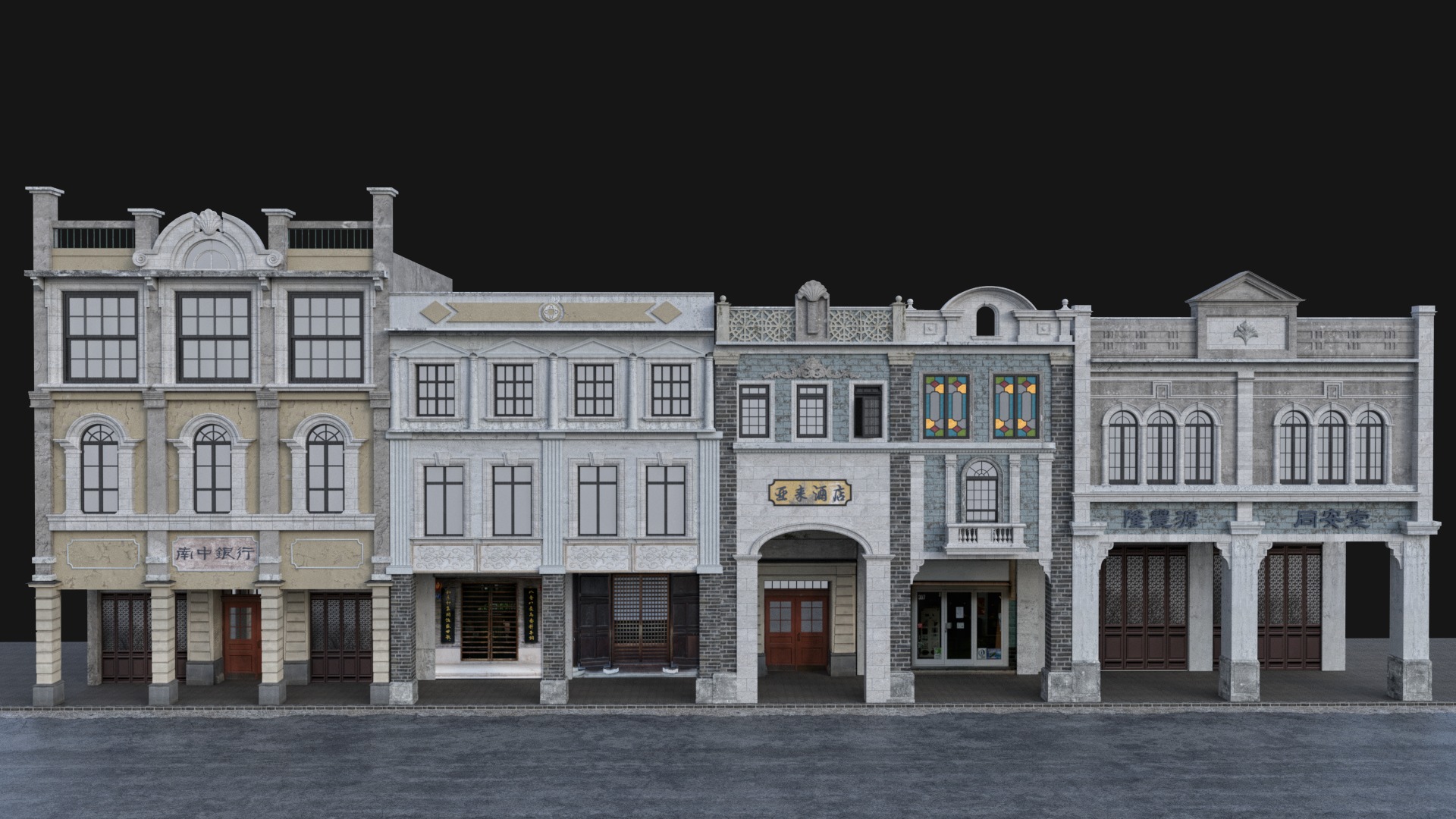 Chinese arcade streets shophouse Buildings kit 3D model_6