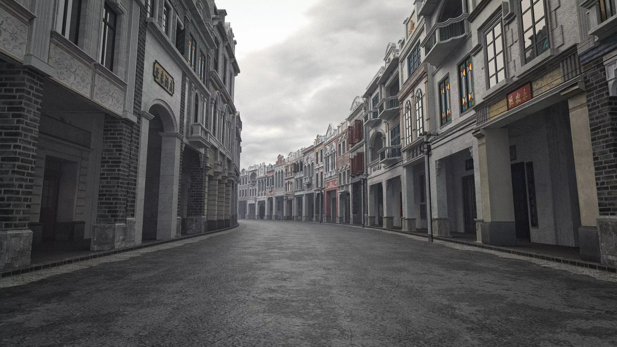 Chinese arcade streets shophouse Buildings kit 3D model_0