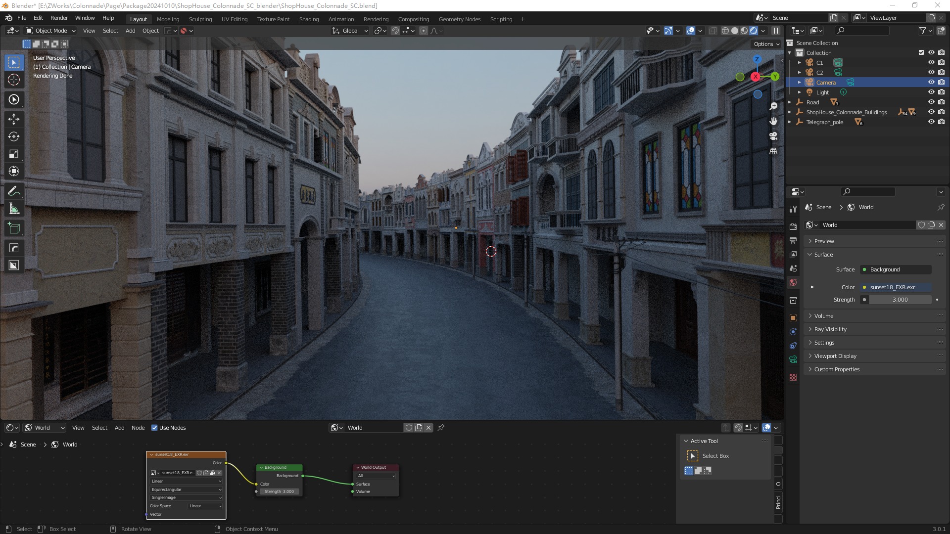 Chinese arcade streets shophouse Buildings kit 3D model_18