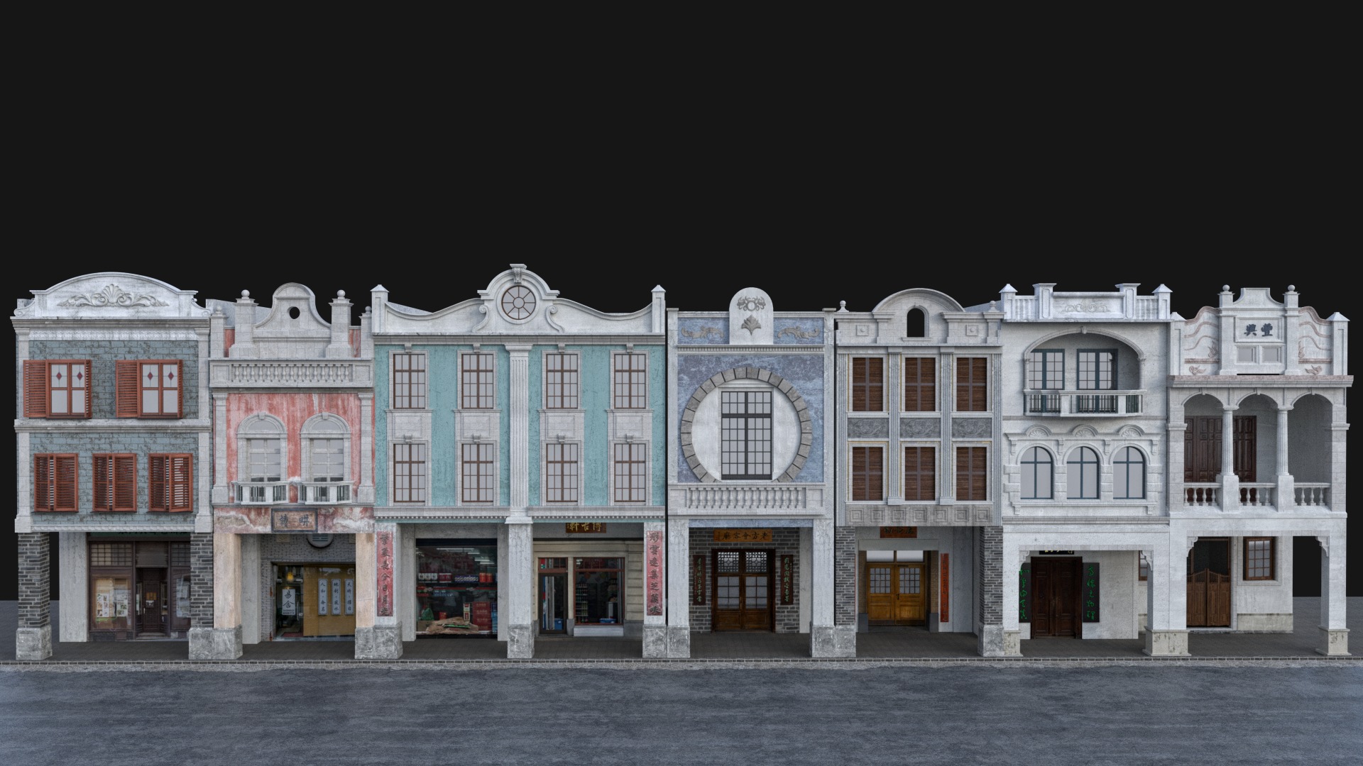 Chinese arcade streets shophouse Buildings kit 3D model_4